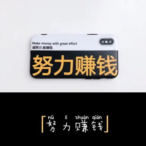 爱调查注册用自己的名字吗