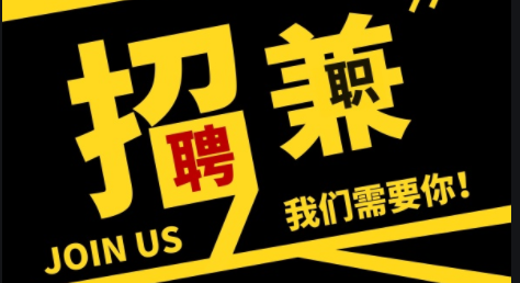 爱调查兑换现金多久能到账