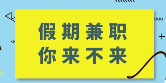 爱调查怎么使用